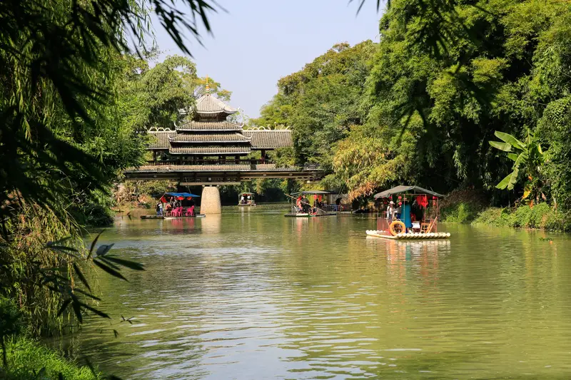 Hongyanzhuang Village