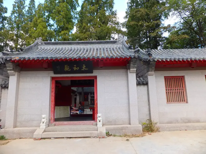Taihe Temple