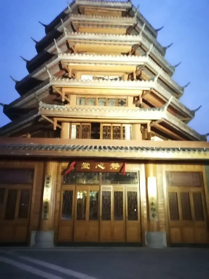 Chonghua Traditional Chinese Medicine Street