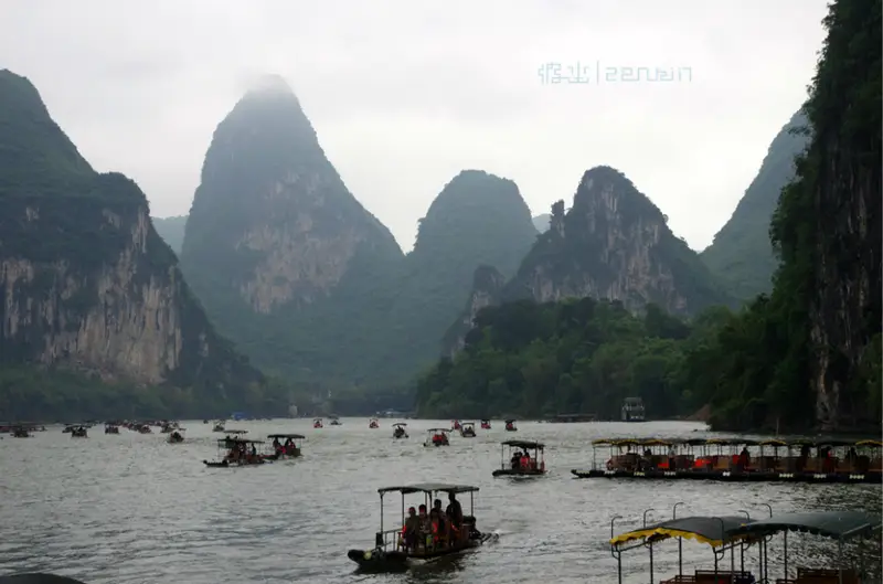 Shutongshan