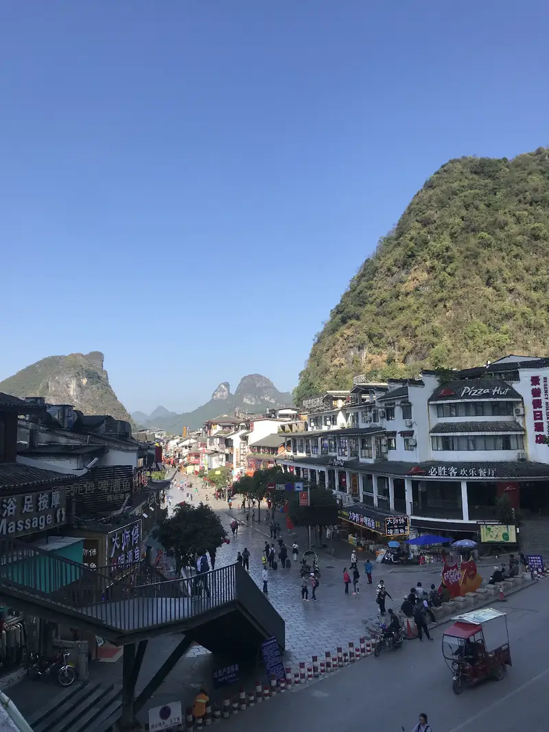 Wulong Spring Mountain