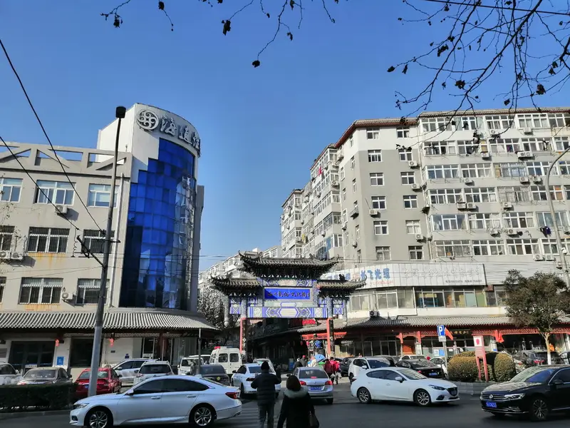 Haiyun Temple