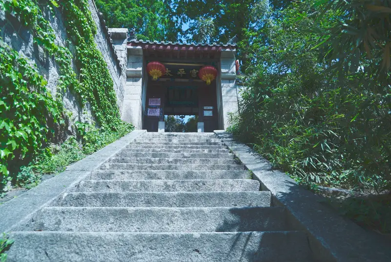 Yankou Scenic Area - Taiping Palace