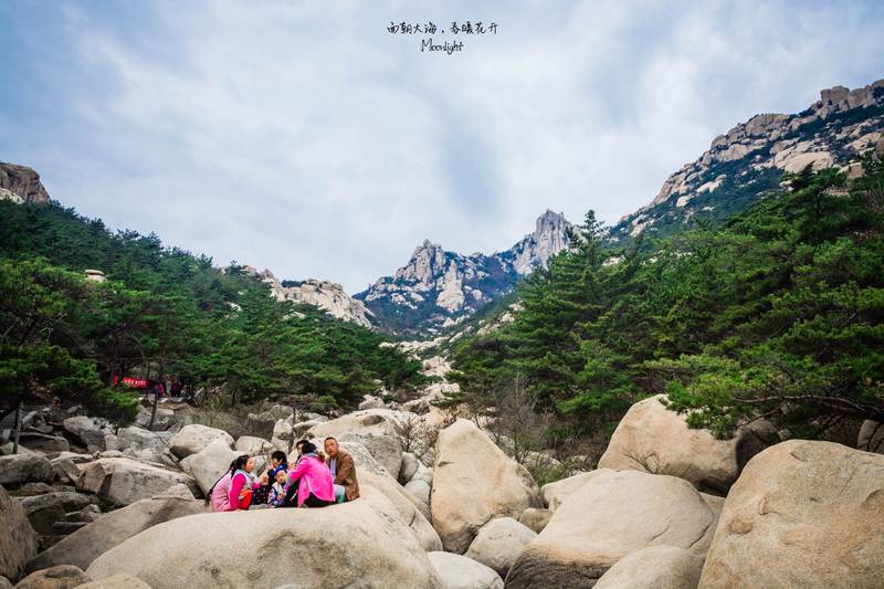 Qipanshi Scenic Area