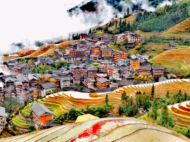 Longji Ancient Zhuang Village