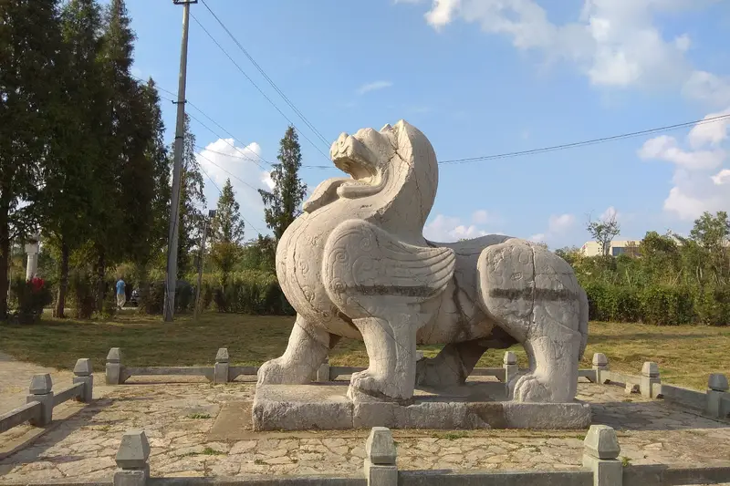 Xiao Jing Mausoleum Sacred Way Stone Carvings
