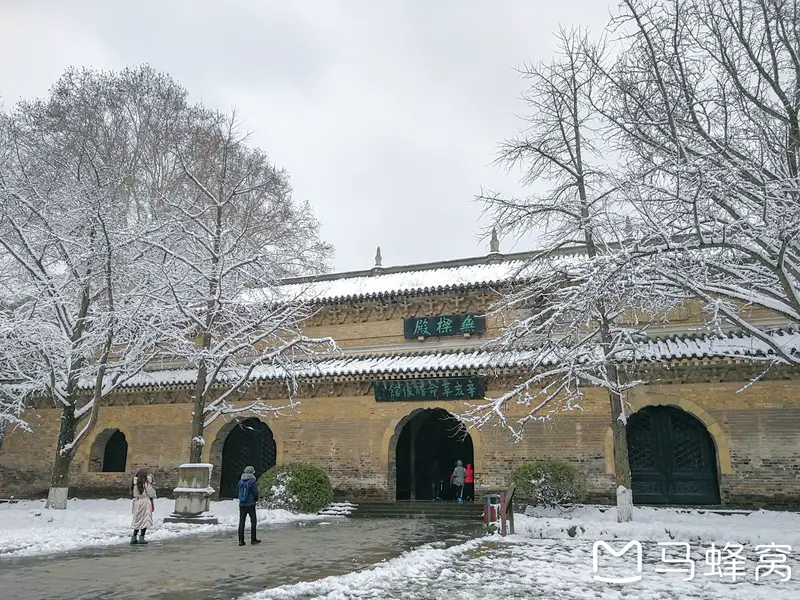Wu Liang Dian
