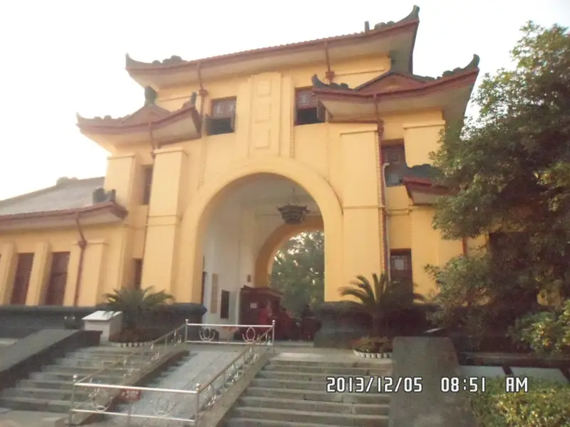 Chengyun Gate