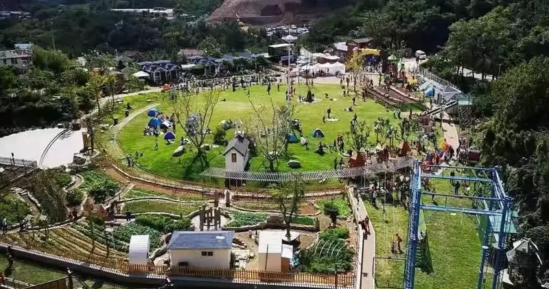 Hundred Delights Park