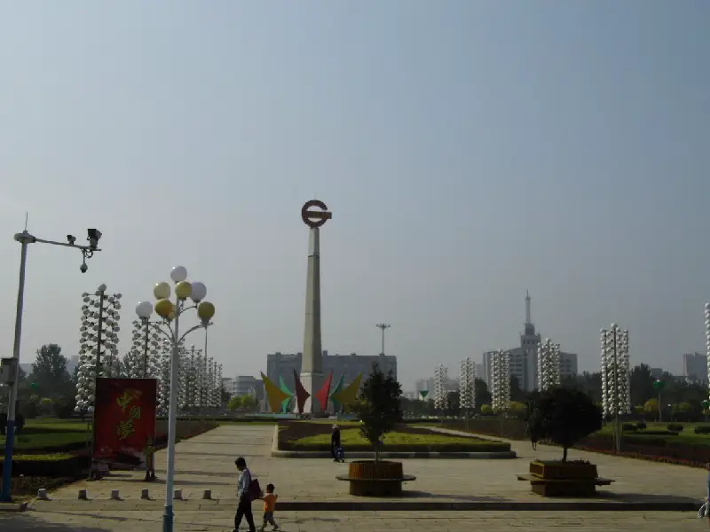 Yantai Tiandi Square