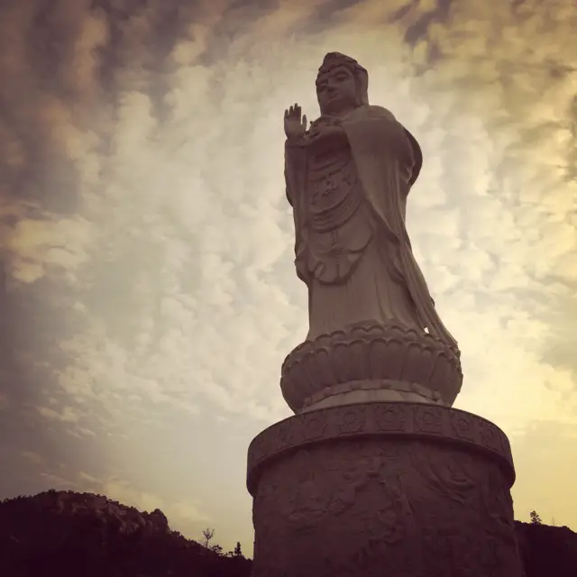 Huangshan Village