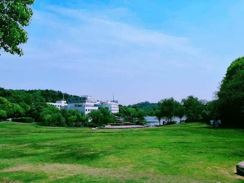 Nanjing Normal University Botanical Garden
