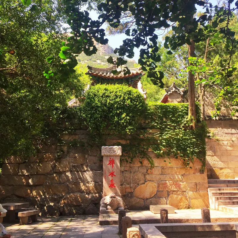 Sacred Water Spring