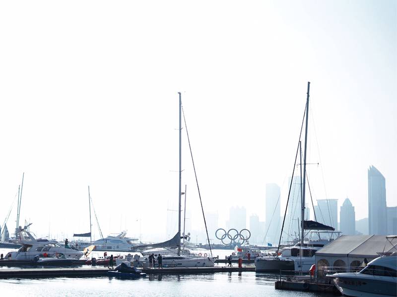 Olympic Sailing Museum