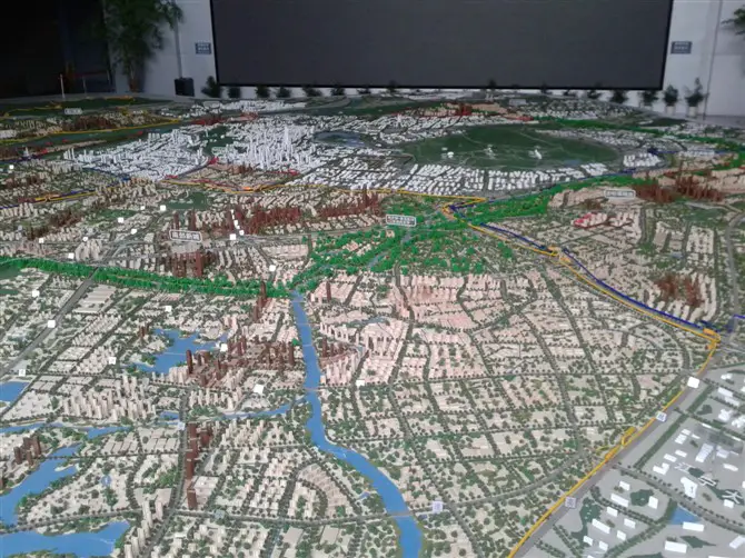 Nanjing Urban Planning And Construction Exhibition Hall