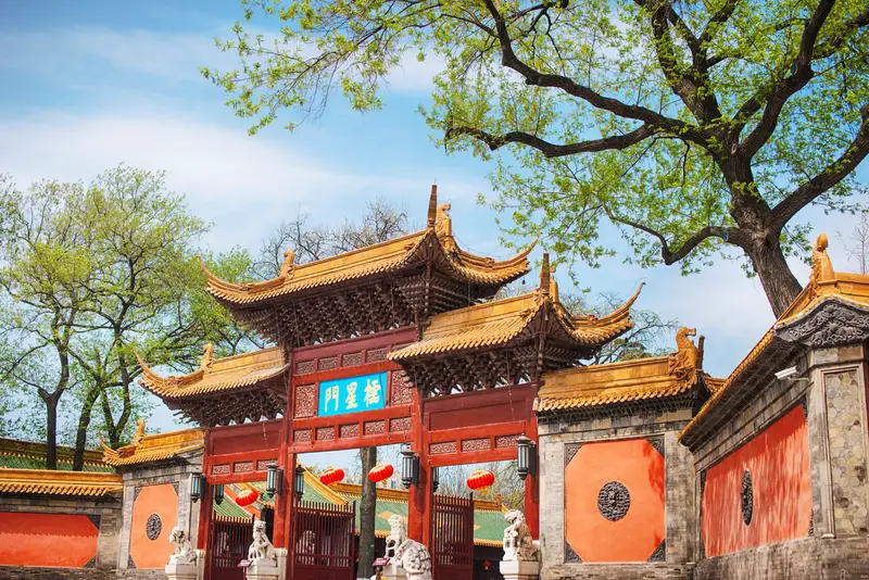Chaotian Palace