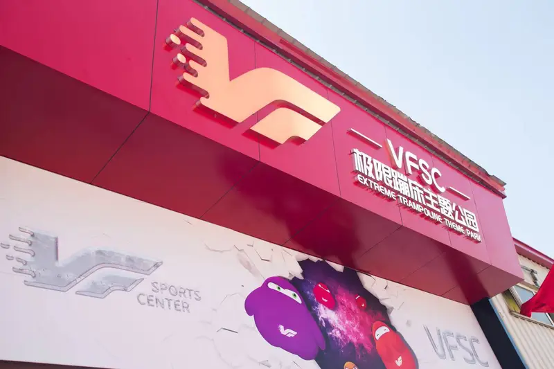 VFSC Extreme Trampoline Theme Park