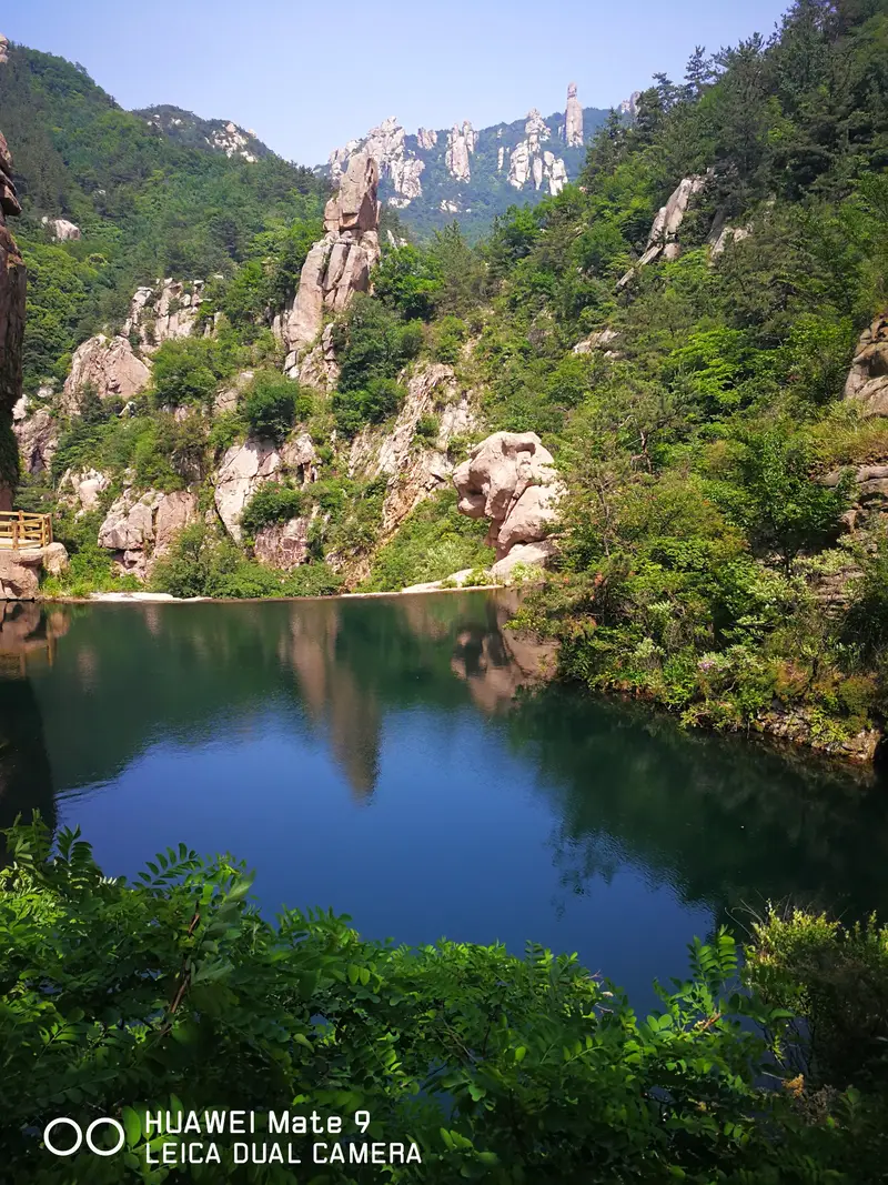 Cold Jade Gorge