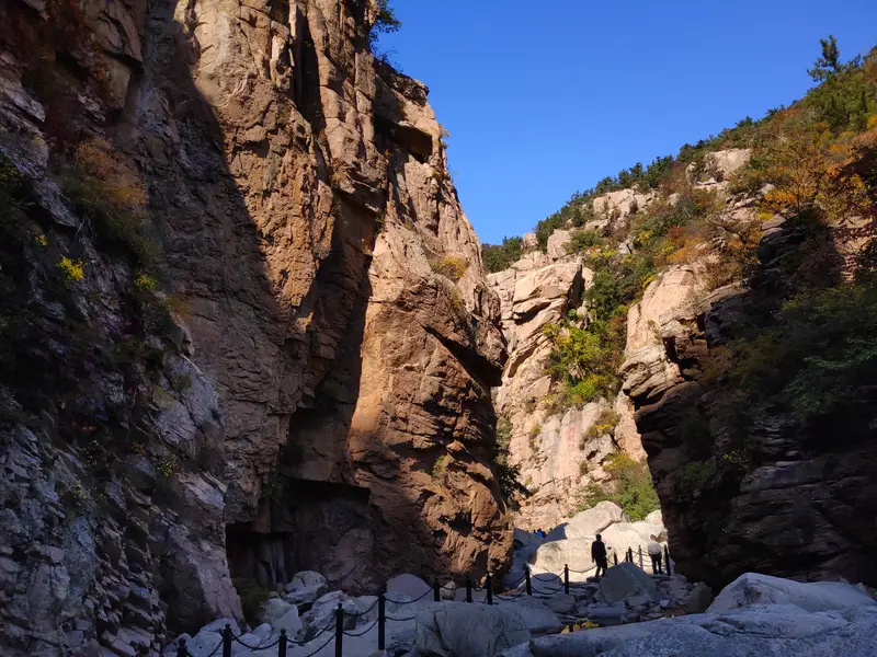 Fish Scale Gorge