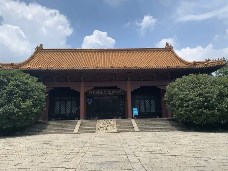 South Main Hall