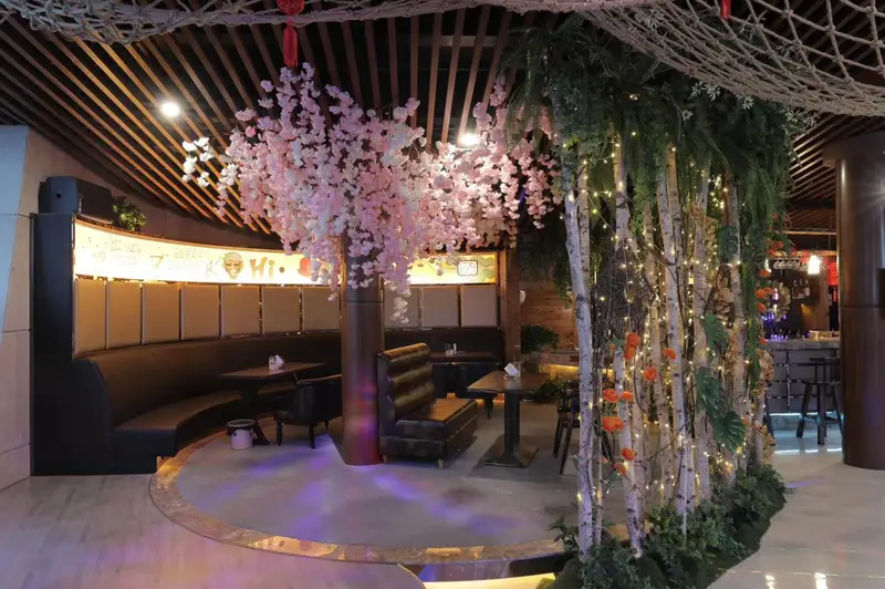 LiuShang Bar