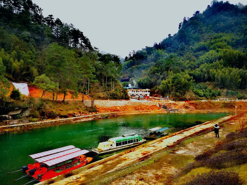 Ziyuan Danxia National Geopark