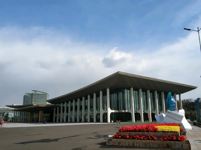 Olympic Sailing Star Plaza