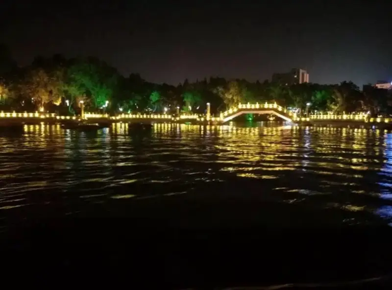 Beidou Bridge