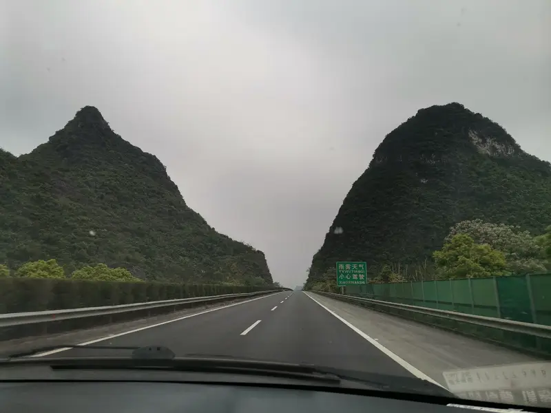 Huixian Huahai Scenic Area