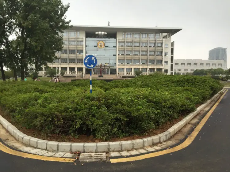 Chengxian College Of Southeast University
