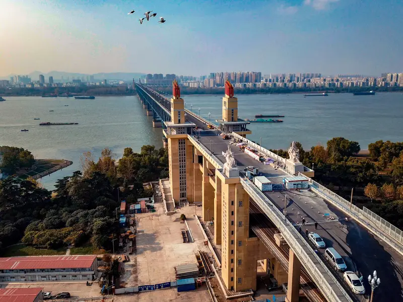 The Nanjing Yangtze River Bridge