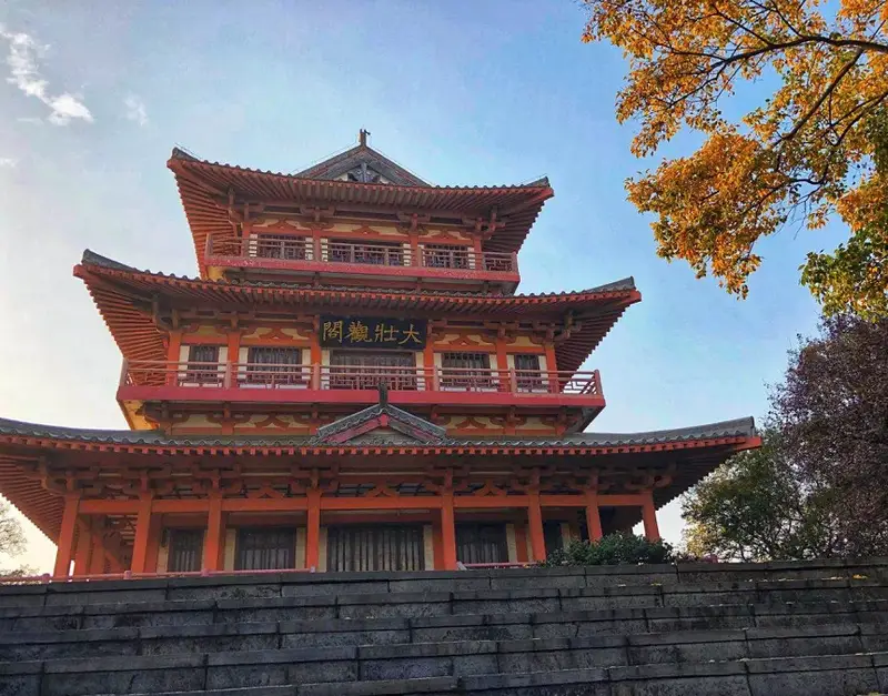 Spectacular Pavilion