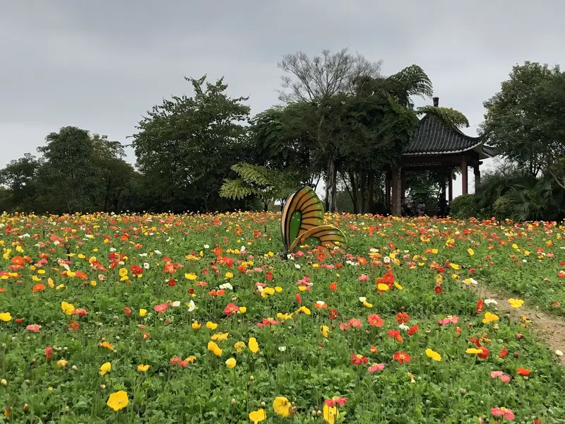 Guilin International Garden Expo Park