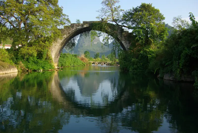 Yulong Bridge