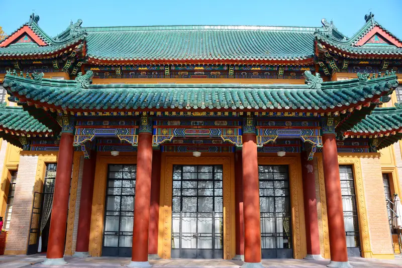 Soong May-Ling Palace