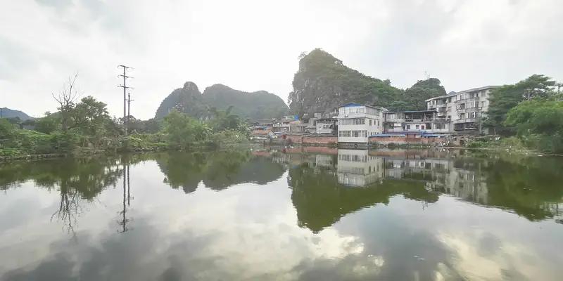 Beichong Village