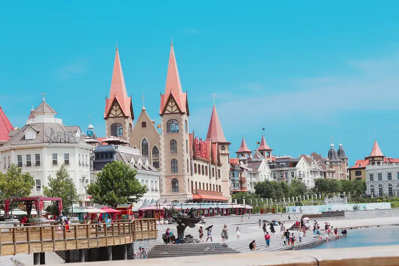Haichang Fisherman'S Wharf