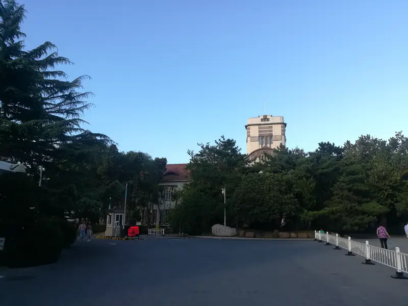 Former Japanese Middle School In Qingdao