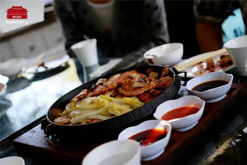 Beijing Cuisine And Roast Duck In The Courtyard (Dianmen Store)