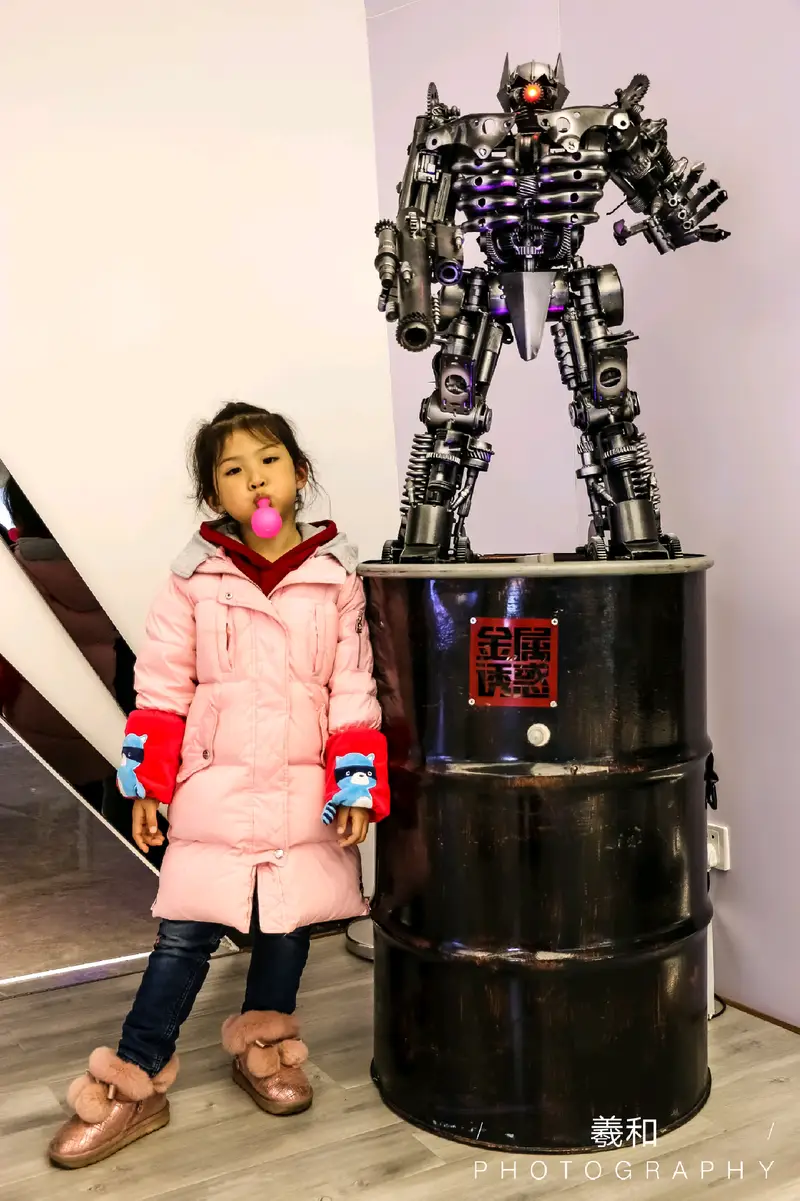 Liangjiang Robot Exhibition Center
