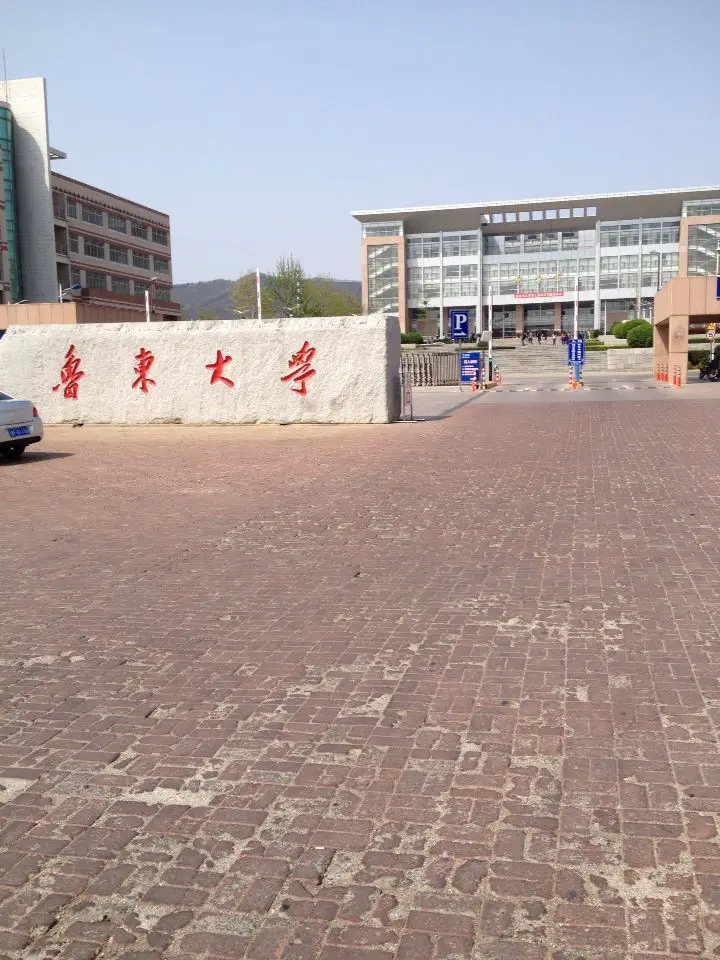 Ludong University