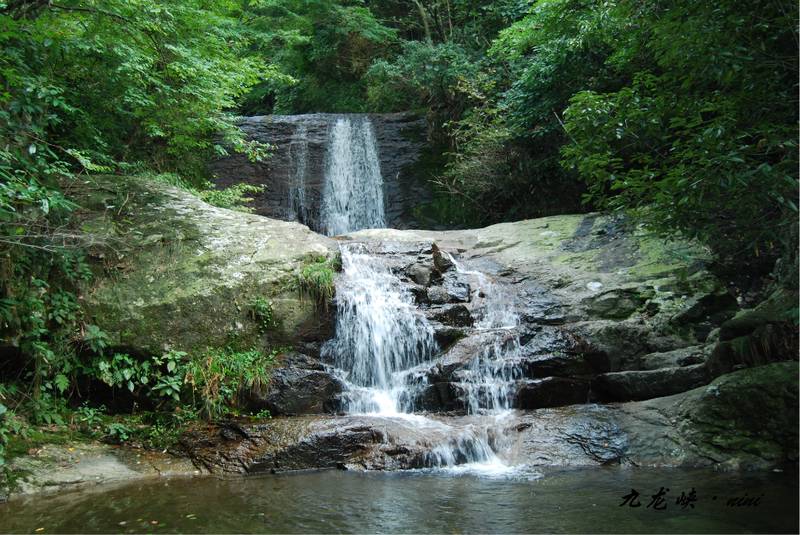 Nine Dragons Gorge Scenic Area