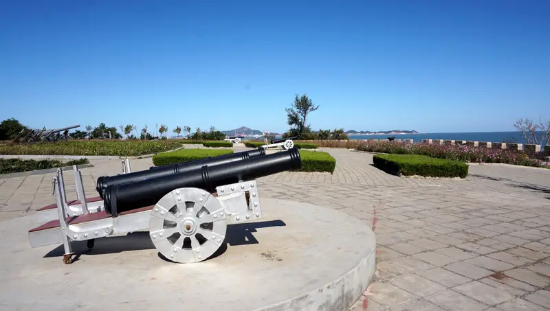 Donghai Arsenal Coastal Scenic Area