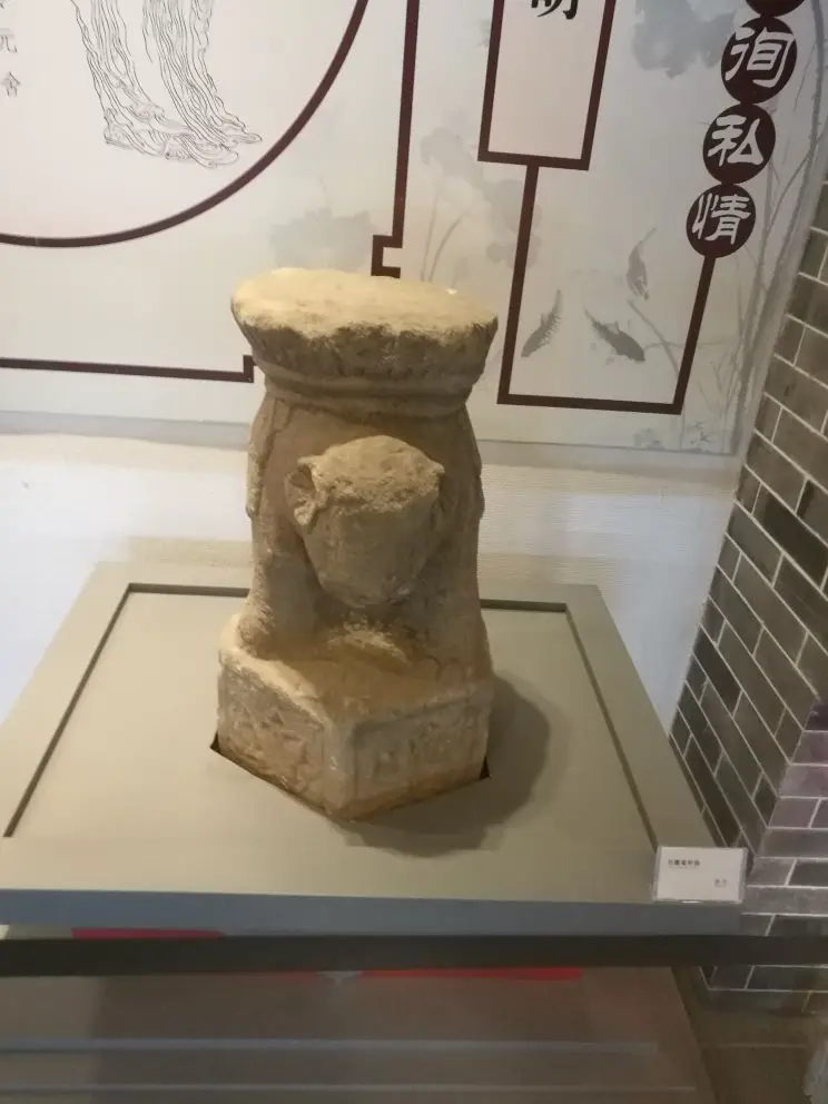 White Horse Stone Carving Art Museum