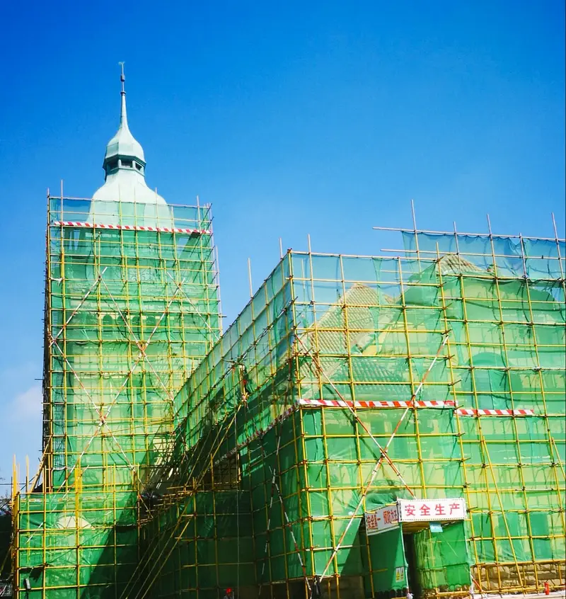 Qingdao Evangelical Lutheran Church
