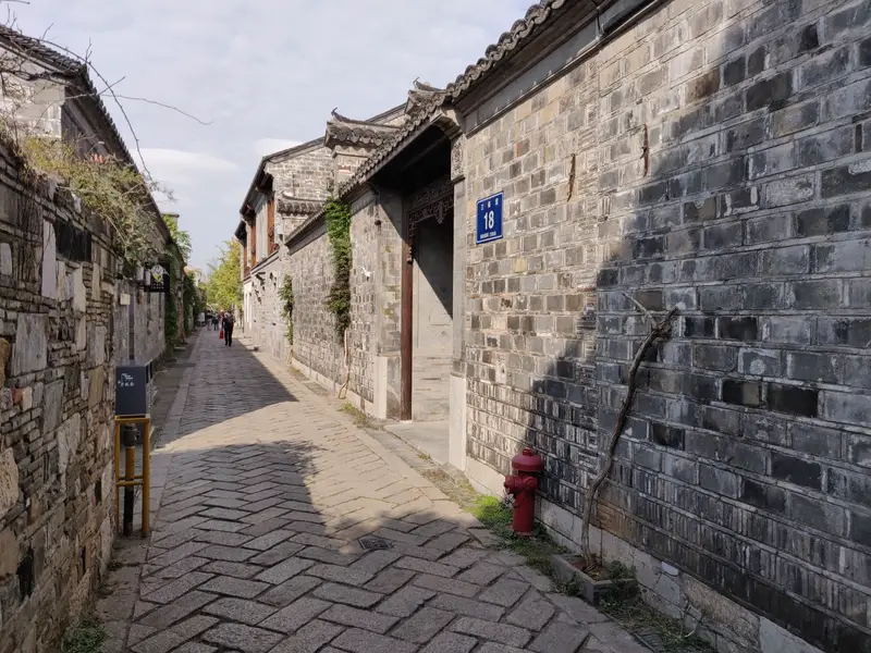Jiang Shou Shan'S Former Residence