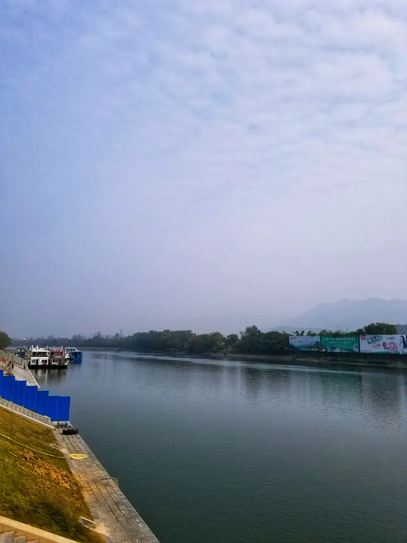 Mopanshan Passenger Port