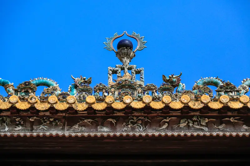 Gongcheng Confucian Temple