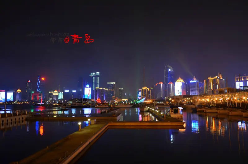 Sifang Olympic Park