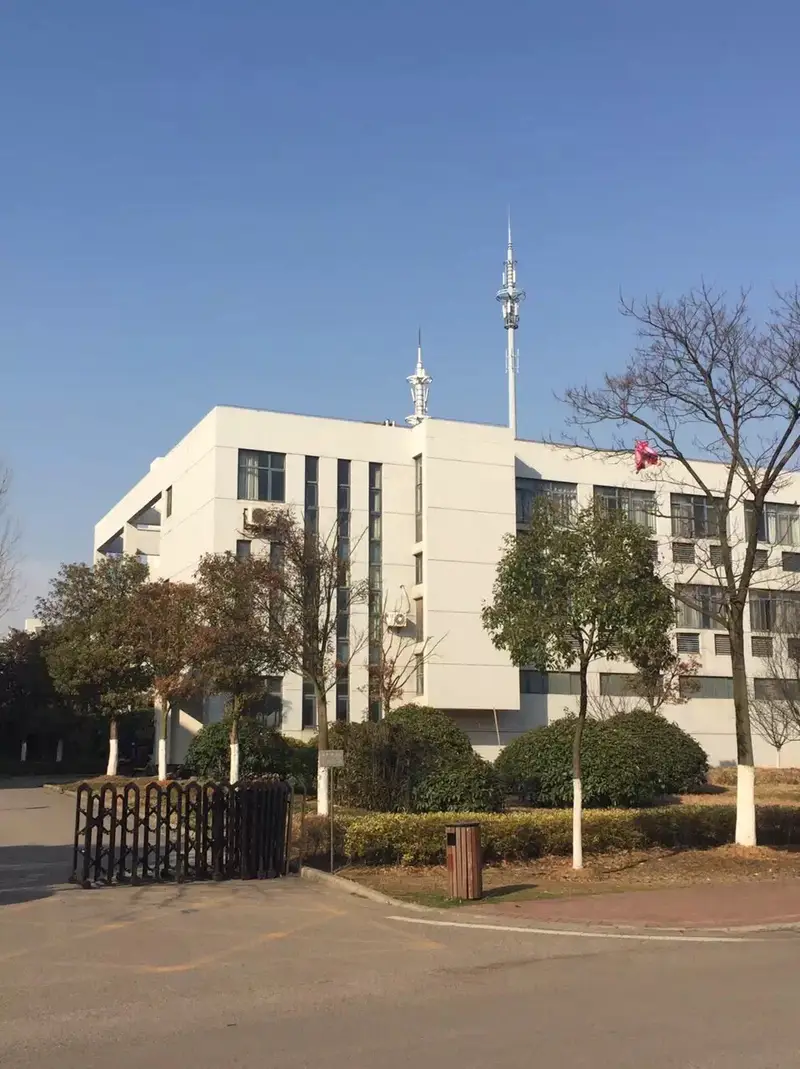 Nanjing Sport University Xianlin Campus